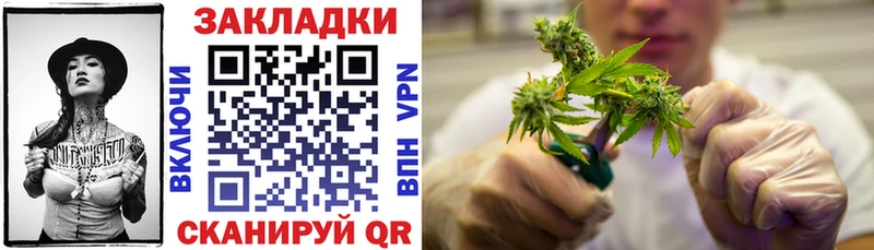  КОКАИН Сковородино