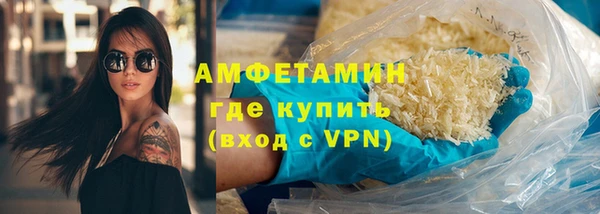 а пвп мука Беломорск