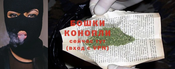 а пвп мука Беломорск