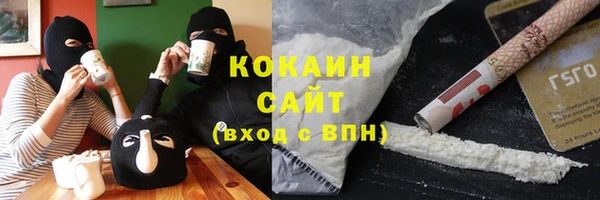 а пвп мука Беломорск