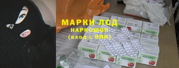 а пвп мука Беломорск