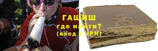 а пвп мука Беломорск