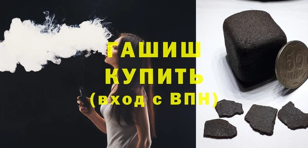 кокс Иннополис