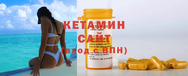 меф Инта