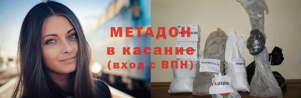 а пвп мука Беломорск