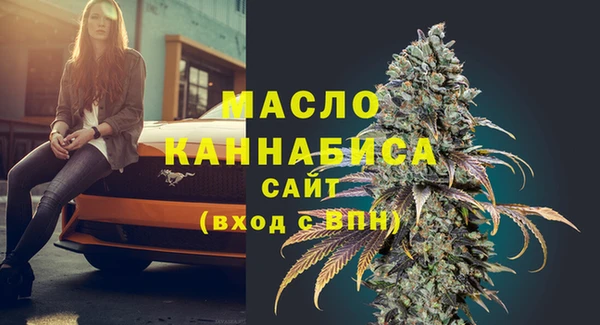 а пвп мука Беломорск