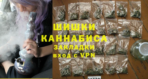 а пвп мука Беломорск