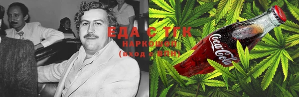 альфа пвп VHQ Белоозёрский