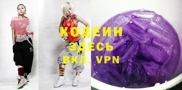 а пвп мука Беломорск
