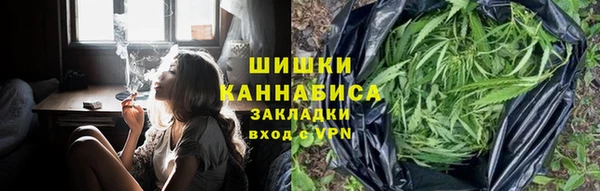 а пвп мука Беломорск