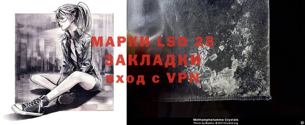 а пвп мука Беломорск